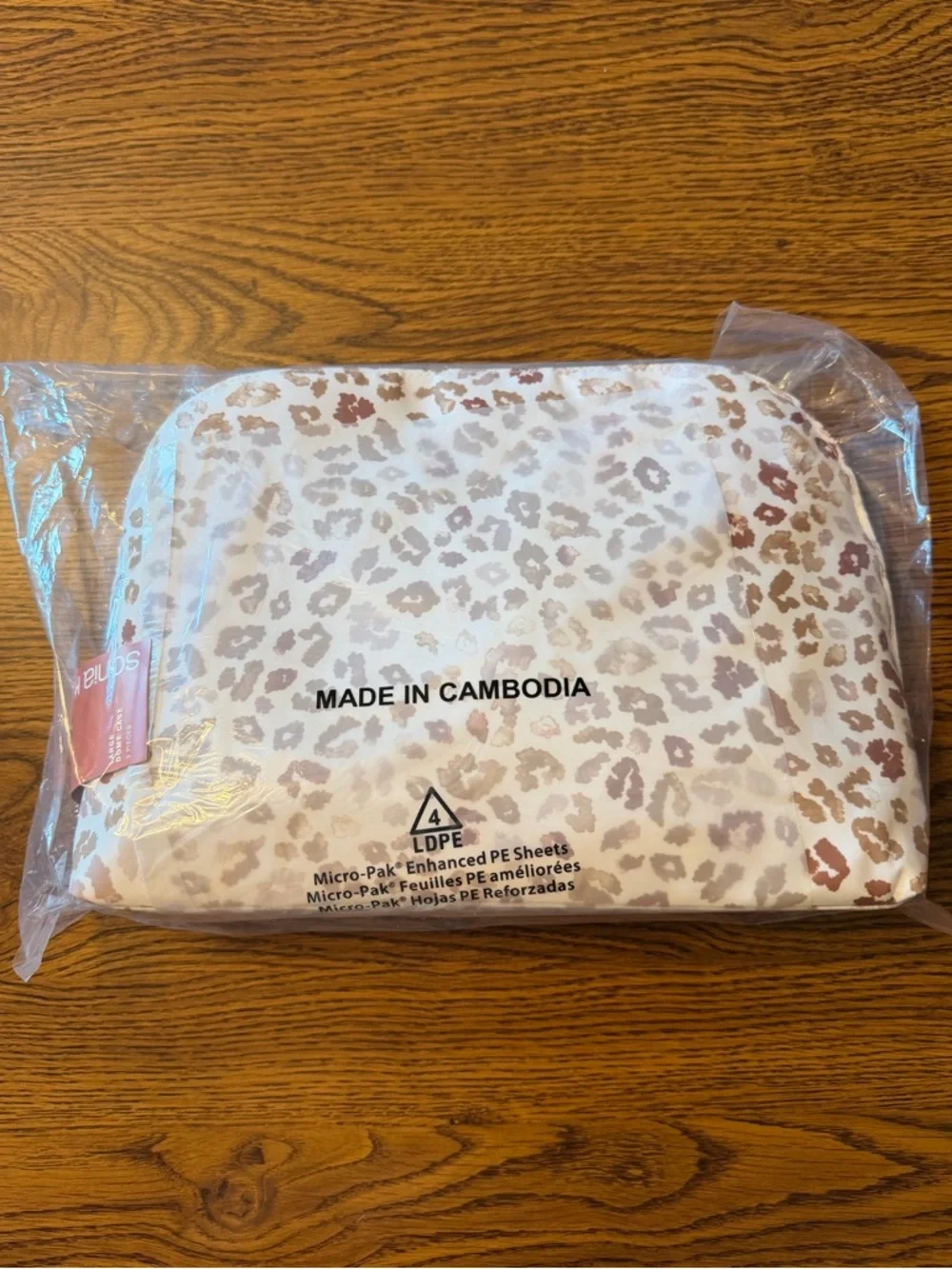 Cosmetic Bag Set (2pc) Sonia Kashuk Leopard Print Dome